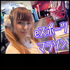 らびさま🐰໒꒱˚#スポーツ女子(準備中)