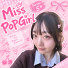 さゆり‎🥐‎🤍＃PopGirl