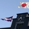 やまっち