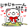 ゴリ子🦍💐🫧