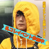 西村優作#札コレ