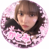 ユーザーアイコン