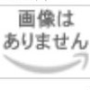 ふわっぷぅ産のいまい