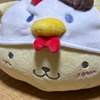 Toku
