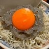 mamu