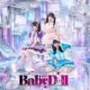 BabyDoll