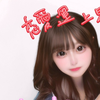 そな