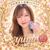 yuna🌻✨#日本酒
