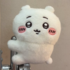 さわわ