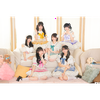 君と見るそら