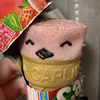 カプリコ