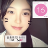 琉花(13)🐈‍⬛🎀♯Sweet16AD