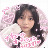 いちか
