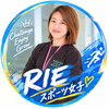 RIE🌈🧘‍♀️#スポーツ女子