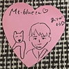 Mt_Blue