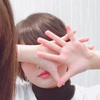 みゆき(低