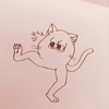 遊真