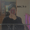 ユーザーアイコン