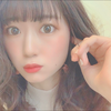 ぱぴゆか