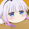 ギュウ・タン子