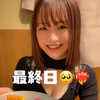 👸🏼🌻#23日まで💖