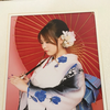 りちぇ