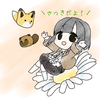 ユーザーアイコン