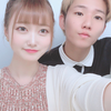 うーたん