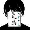 ユーザーアイコン
