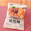 ただの「ら〜」