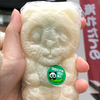 てこ   