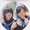 華