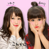 ユーザーアイコン