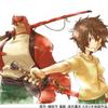 ユーザーアイコン