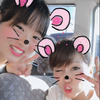 REONA