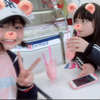 루 이 