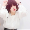れむ