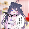八乙女@メスガキ系VTuber