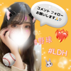 ユーザーアイコン