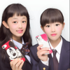 ユーザーアイコン