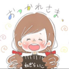 ユーザーアイコン