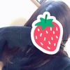 りな