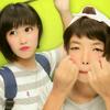 じゅんな