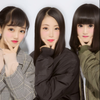 « あ や な »