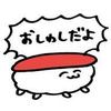 零殺