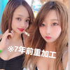 亜緒依@8/4🎁大量