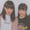 つかはらゆいな