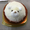 ゆず