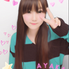 彩翔