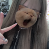 yuka